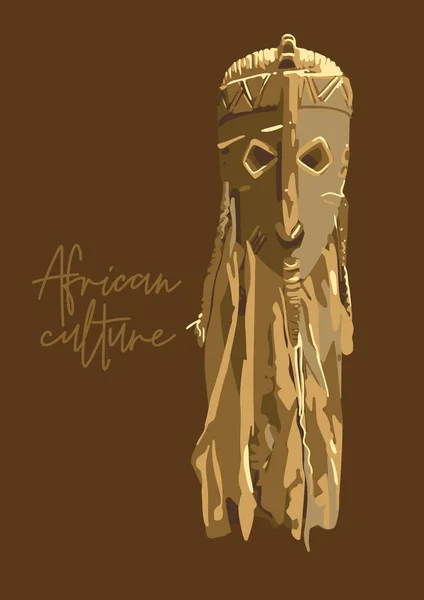 Traditional African culture attributes. Vintage woodenn mask. — Stock Vector