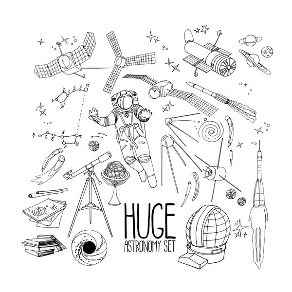 Графический набор астрономии
