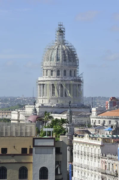Havana. Capitol Hill.