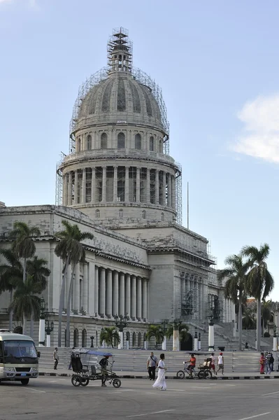 Havana. Capitol Hill. Royalty Free Stock Photos