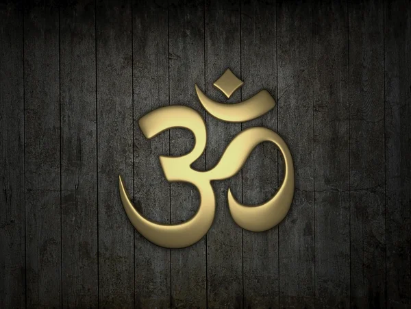 Hinduistischen Om Symbol Gold — Stockfoto