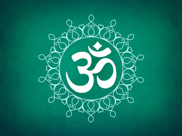 Hindu-om-Symbol — Stockfoto