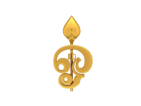 Tamil Om Triden simgesiyle