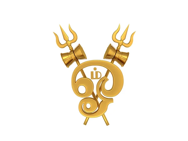 Tamil Om symbolen med Trident — Stockfoto