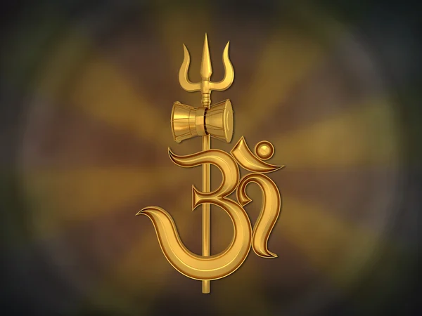 Trident ile Hindu Om simgesi — Stok fotoğraf