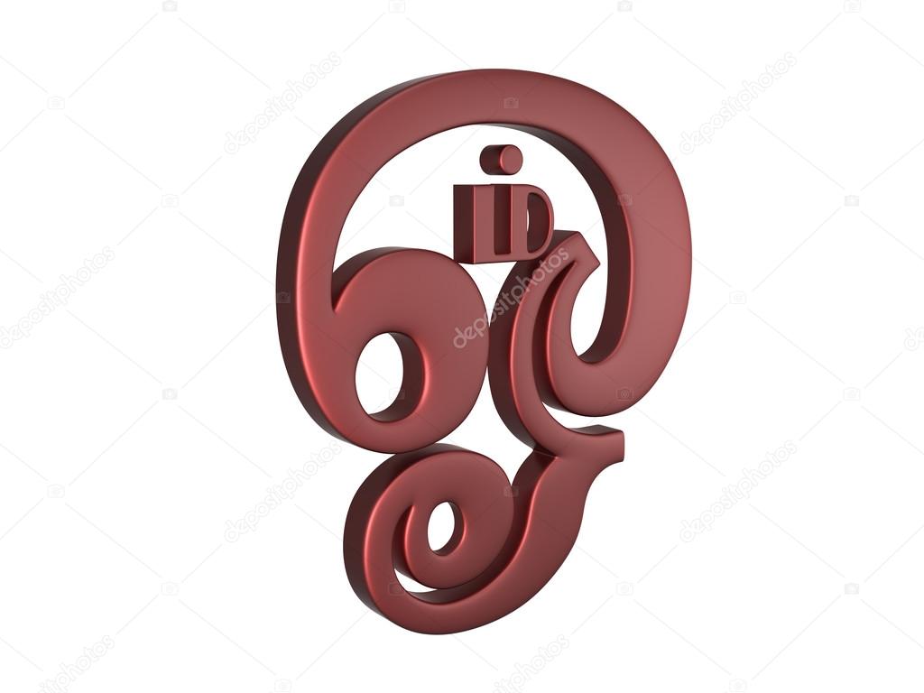 Featured image of post Om Symbol Tamil Om Wallpaper