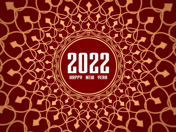 2022年新年创意设计概念与花卉设计 3D渲染图像 — 图库照片