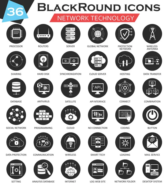 Vector Red tecnología círculo blanco icono negro conjunto. Diseño de iconos ultra moderno para web . — Archivo Imágenes Vectoriales