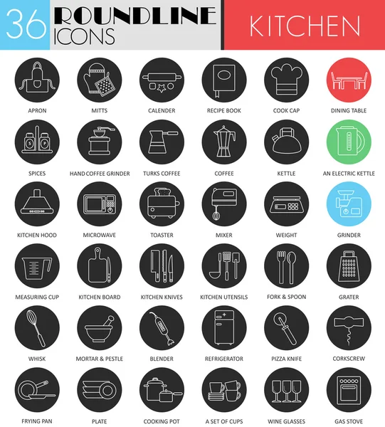 Vector utensilios de cocina círculo blanco icono negro conjunto. Diseño de iconos negros de línea moderna para web . — Vector de stock