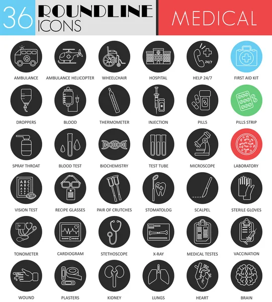 Vektor Medical Circle weißes schwarzes Symbol gesetzt. modernes line black icon design für web. — Stockvektor