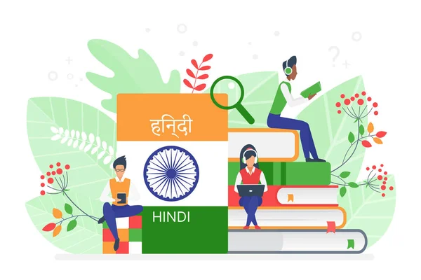 Cursos de hindi en línea ilustración plana. Educación a distancia, escuela remota, universidad india. Idioma Clase de Internet, e learning, Estudiantes leyendo libros. Enseñanza de lenguas extranjeras aisladas — Archivo Imágenes Vectoriales