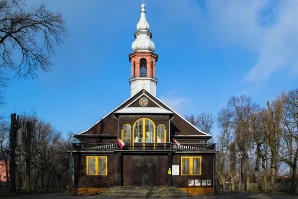 Santa Igreja Redentora na cidade de Lodz - Polônia — Fotografia de Stock
