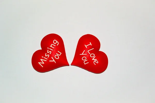 El Día de San Valentín - el día de los amantes — Foto de Stock