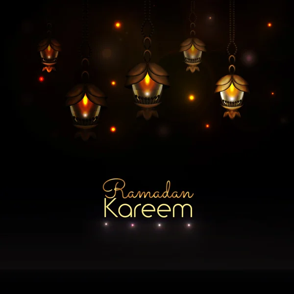 Ramadan kareem. schöne Laternen. — Stockvektor