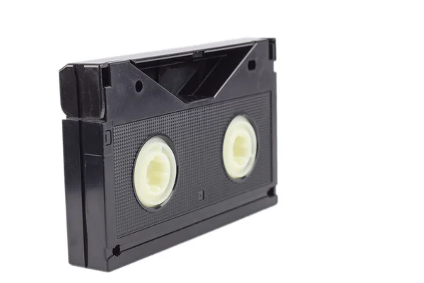 Eski Betamax kaset