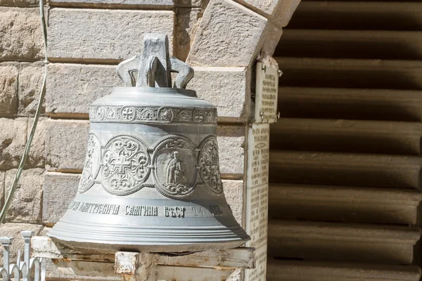 Bell St. George's Katedrali, Addis Ababa, Etiyopya