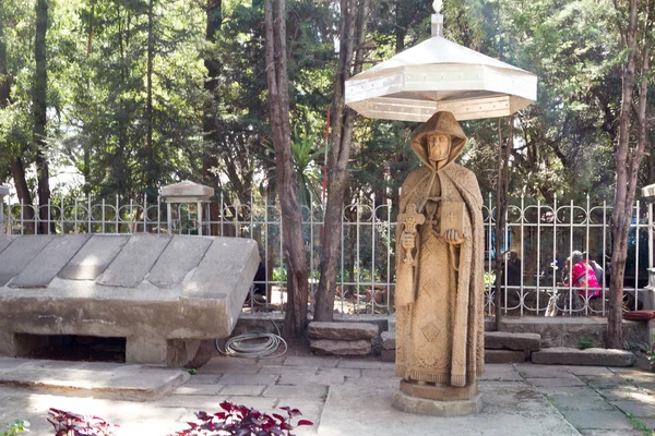 Piskopos Abuna Petros, Etiyopya