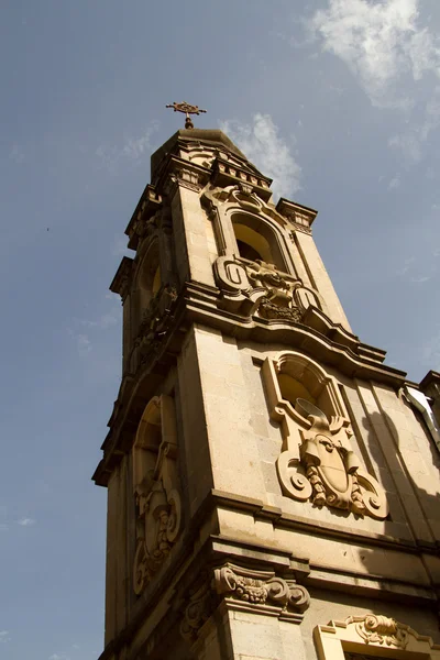 Holy Trinity Katedrali, Addis Ababa, Etiyopya