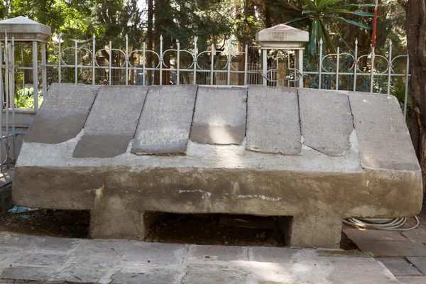 Amharca taş tablet