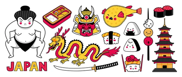 Sumo wrestler, samurai mask, fugu fish, dragon and sushi. Big set of japanese symbols for stickers, patches, badges, pins, prints. Kawaii cartoon characters. Vector illustration. — Stock Illustration Sumo Wrestler Samurai Mask Fugu Fish Dragon Sushi Big Set Royalty Free Stock Vectors
