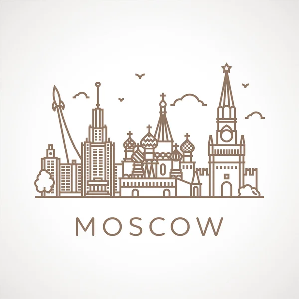 Moscou avec des bâtiments et des lieux célèbres — Image vectorielle