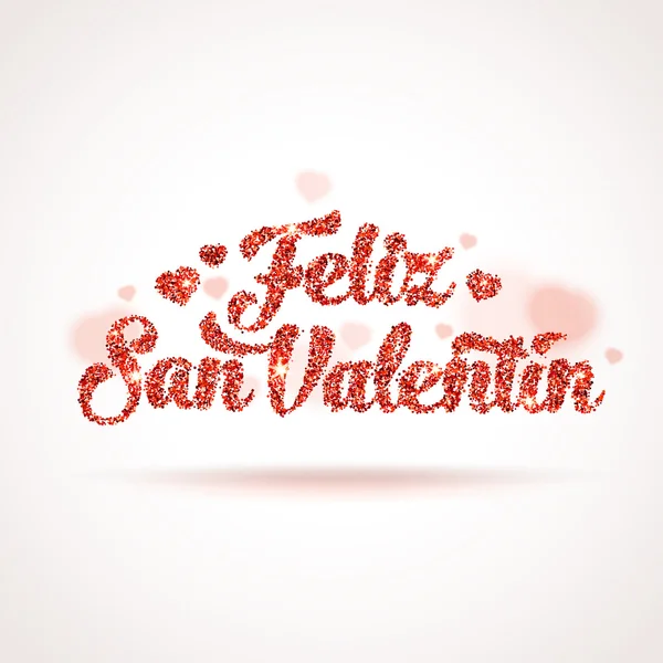 Feliz día de San Valentín en español — Archivo Imágenes Vectoriales