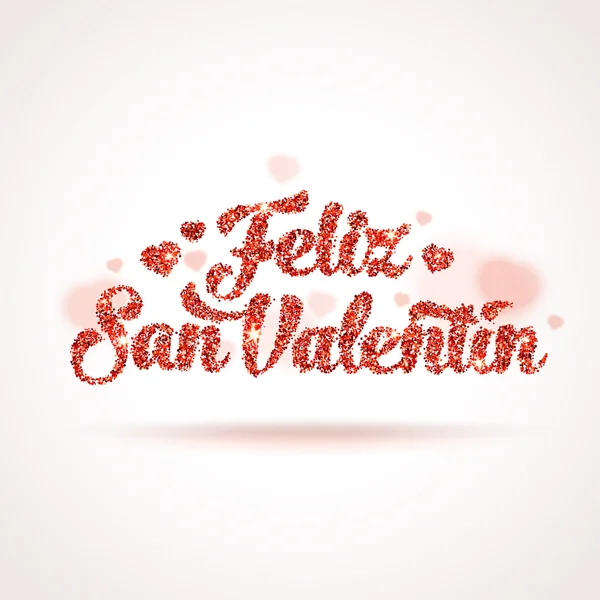 Happy Valentines Day in Spanish — Stock Vector