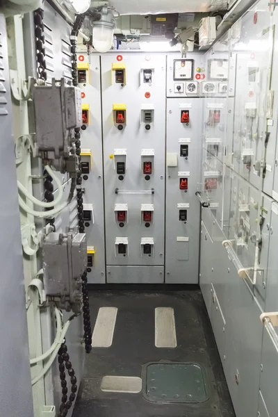 Elektrik Sanayi Odası yönetim kurulu