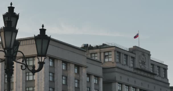 Statlig byggnad i centrala Moskva — Stockvideo