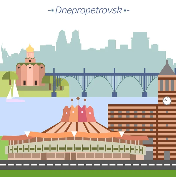 Векторні ілюстрації міста Дніпропетровська на річці, Україна. — стоковий вектор