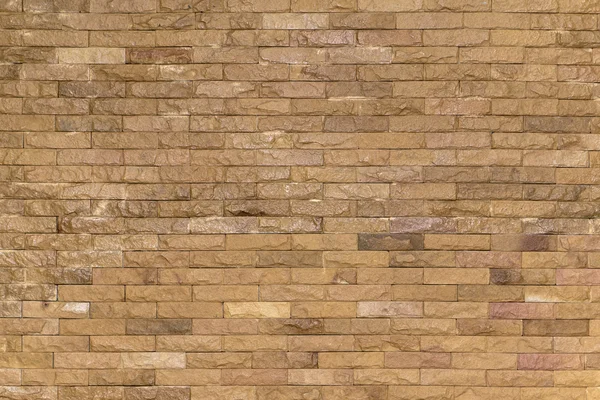 Red brick wall — Stock Photo, Image