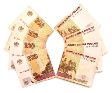 Rus parası ruble