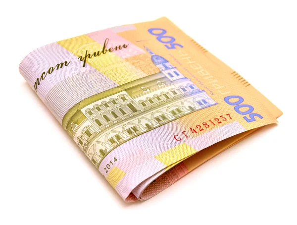 Ukrainische Geldscheine — Stockfoto