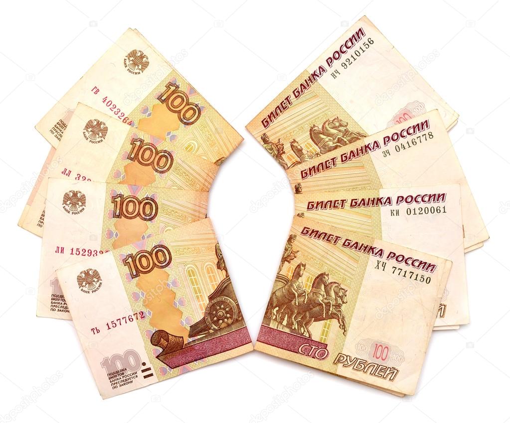 Russian money rubles