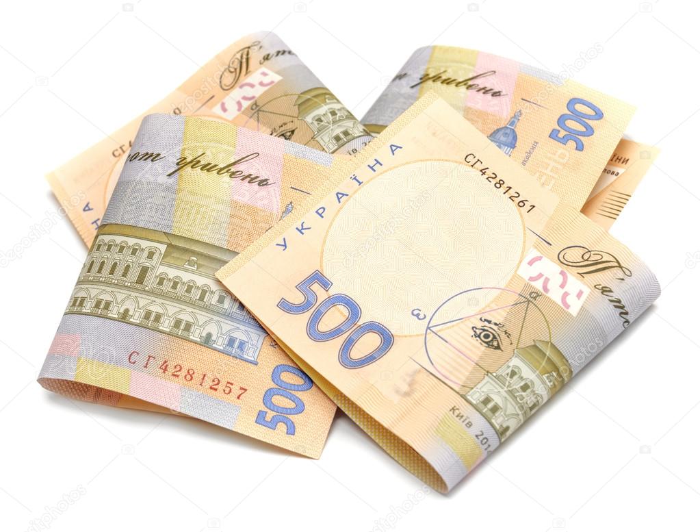 Ukrainian money banknotes