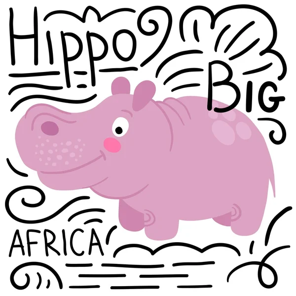 Hippo roze met letters op een witte achtergrond geïsoleerd. — Stockvector