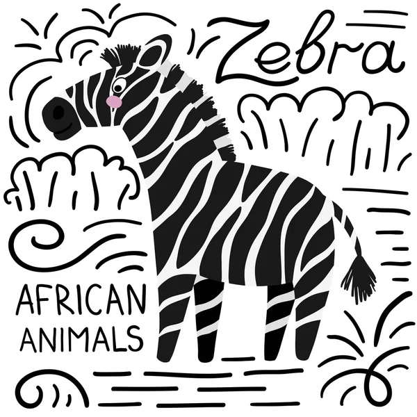 Zebra siyah ve beyaz beyaz bir arka plan üzerinde yazı ile