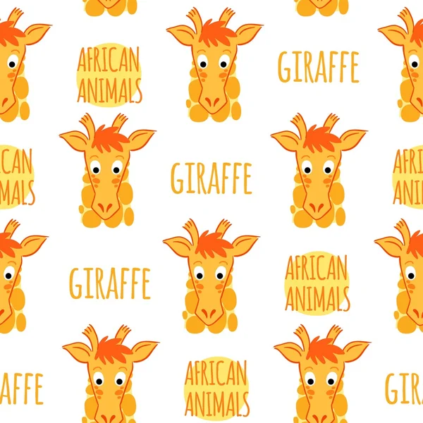 Girafe orange avec motif sans couture vectoriel lettrage — Image vectorielle