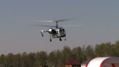 Üzerine Havaalanı ve helikopter görünümünü kapatır
