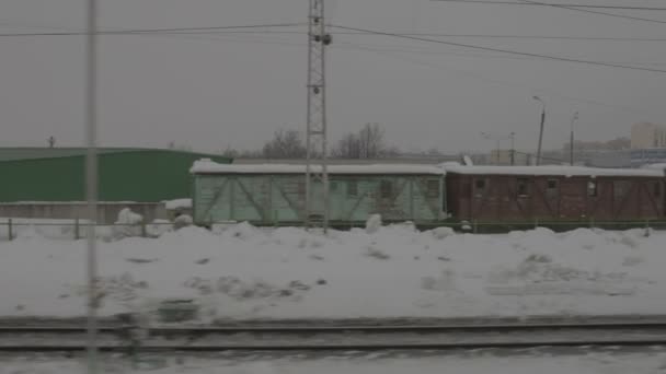 Viajando en tren, vista desde ventana — Vídeos de Stock