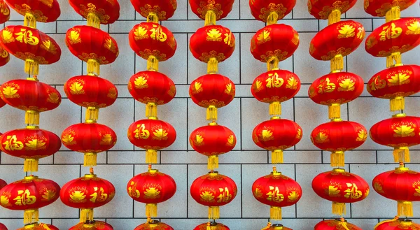 Festive chinese red lantern decorations — Stock Photo, Image