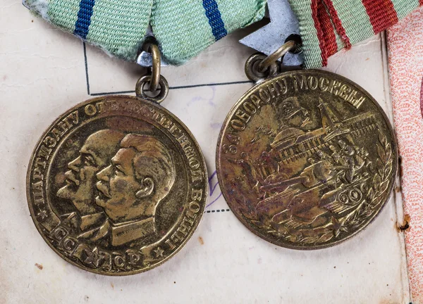 Collezione di vecchie medaglie militari — Foto Stock
