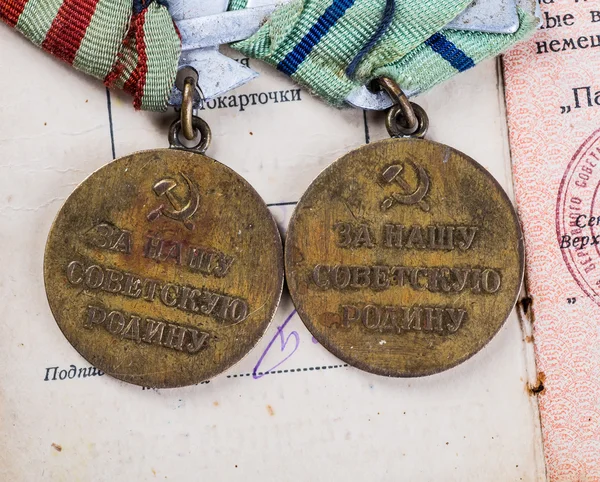 Old military medals collection — Stock Photo, Image