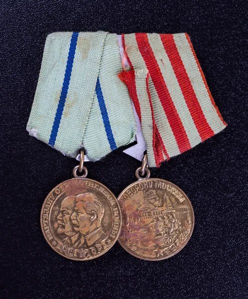 Collezione di vecchie medaglie militari — Foto Stock