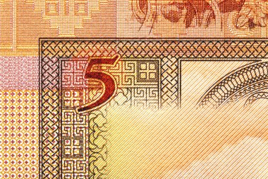 Ürdün 5 Dinarı 2022 Banknotları.Kral I. Abdullah İbn Hüseyin ve Khazne el-Firavun (Pharao Hazinesi), Ma 'an Sarayı. Bonistik.Dünya para koleksiyonu.   