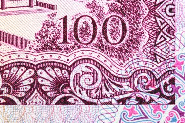 Yemen 100 Rials 1990.Aden (ya da Shaharah 'ta bir köprü (pont pitonnier) yakınlarındaki eski kanallar). Arkasında Yemen Merkez Bankası' nın inşaatı bulunuyor. Dünya para koleksiyonu.