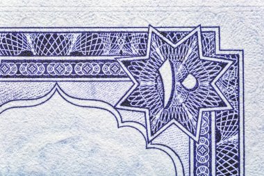 İran 10 Rials 1961 Muhammed Rıza Şah Pahlavi, ordu üniforması içinde Karaj yakınlarında. Dünya para koleksiyonu. Bonistic.Koleksiyon. 