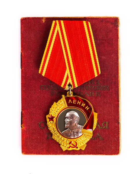 Ordine di Lenin su sfondo bianco — Foto Stock