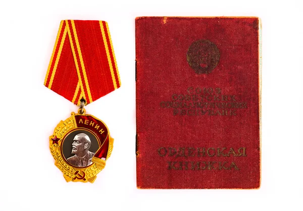 Beyaz arka planda Lenin Nişanı sipariş