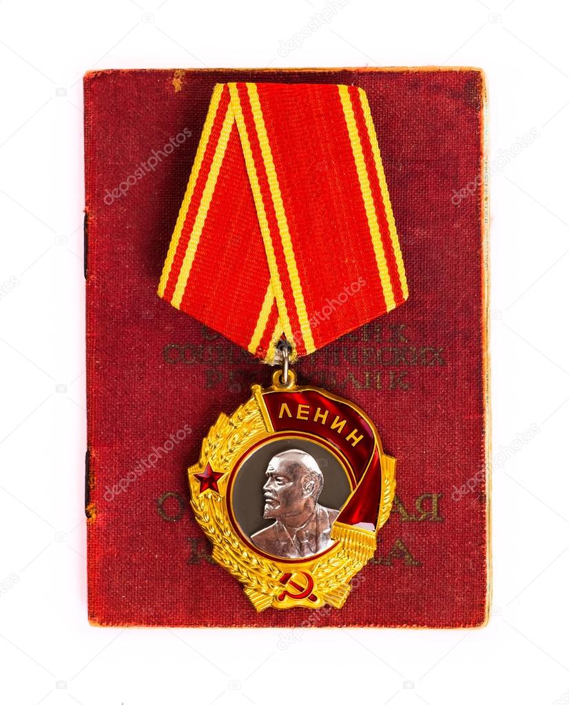 Order of Lenin on white background